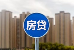 深圳短拆借私借-深圳短拆急需借钱-深圳短拆小额贷款当天放款
