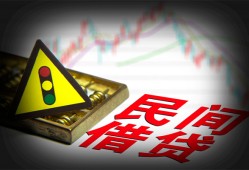 深圳短拆身份证小额贷款-深圳短拆贷款包过当天放款-深圳短拆短借