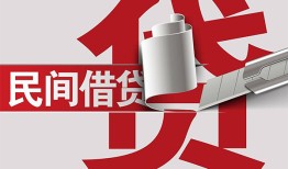 深圳短拆二次抵押贷款-深圳短拆哪里有小额贷款-深圳短拆私人空放二次私借