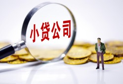 深圳短拆正规身份证贷款-深圳短拆个人借贷放款-深圳短拆贷款信用贷款