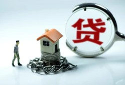 深圳短拆私人正规借贷-深圳短拆短借私人-深圳短拆民间短借