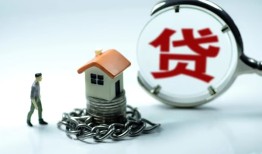 深圳短拆私人正规借贷-深圳短拆短借私人-深圳短拆民间短借