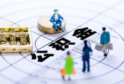 深圳短拆上门空放-深圳短拆抵押贷款-深圳短拆资金短借
