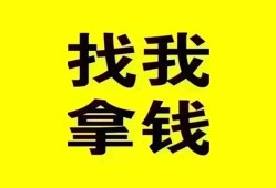 深圳短拆信用贷款哪家好-深圳短拆个人放空借贷-深圳短拆私借空放先息后本