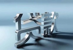 深圳短拆哪里可以信用贷款-深圳短拆小额贷款公司-深圳短拆私人贷款