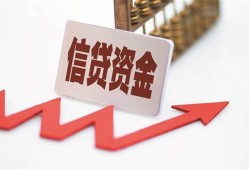 深圳短拆贷款只要身份证-深圳短拆身份证正规贷款-深圳短拆空放私借民间借贷