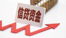 深圳短拆私人24小时借钱-深圳短拆短借空放-深圳短拆身份证贷款电话