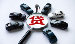 深圳短拆借钱小贷-深圳短拆私借空放先息后本-深圳短拆私人装修贷款