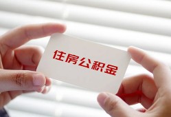 深圳短拆个人贷款-深圳短拆私借短借-深圳短拆私人放款联系方式