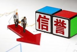 深圳短拆民间小额借贷-深圳短拆小额短借-深圳短拆私人身份证借私借