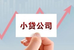 深圳短拆私借空放短借-深圳短拆二次抵押贷款-深圳短拆空放私人借钱