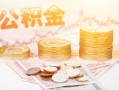深圳短拆私人放款联系方式-深圳短拆贷款联系电话-深圳短拆私借贷