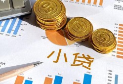 深圳短拆哪里可以借私借-深圳短拆短借急用钱-深圳短拆私人工程贷款