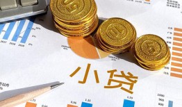 深圳短拆哪里可以借私借-深圳短拆短借急用钱-深圳短拆私人工程贷款