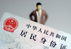 深圳短拆哪里可以借钱-深圳短拆个人借贷-深圳短拆快速借私借