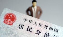 深圳短拆哪里可以借钱-深圳短拆个人借贷-深圳短拆快速借私借
