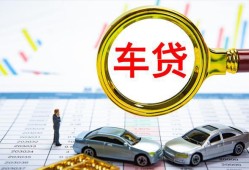 深圳短拆信用贷款办理-深圳短拆私人放空借贷-深圳短拆贷款当天放款