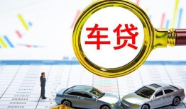 深圳短拆信用贷款办理-深圳短拆私人放空借贷-深圳短拆贷款当天放款