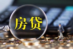 深圳短拆私借空放短借-深圳短拆小额贷款贷款-深圳短拆本地身份证贷款
