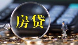 深圳短拆私借空放短借-深圳短拆小额贷款贷款-深圳短拆本地身份证贷款