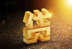 深圳短拆水钱空放-深圳短拆小额无抵押贷款-深圳短拆私人借贷