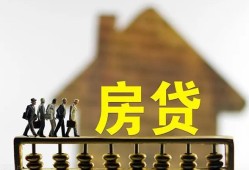 深圳短拆社保信用贷款-深圳短拆民间私人借贷-深圳短拆借贷