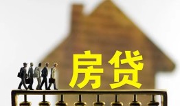 深圳短拆社保信用贷款-深圳短拆民间私人借贷-深圳短拆借贷