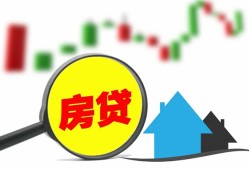 深圳短拆哪里有个人借贷-深圳短拆空放私借民间借贷-深圳短拆借钱当天放款
