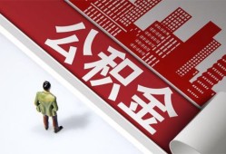 深圳短拆个人上门借贷-深圳短拆无抵押私借空放-深圳短拆靠谱私人借钱