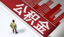 深圳短拆无抵押信用贷款-深圳短拆空放借款-深圳短拆靠谱个人借钱