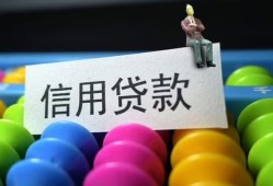 深圳短拆小额私人借贷-深圳短拆短借空放-深圳短拆民间借贷