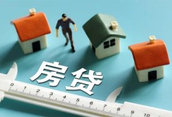 深圳短拆小额短借-深圳短拆小额短借-深圳短拆无抵押信用贷款