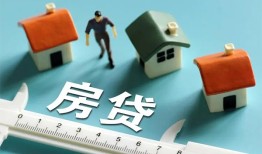 深圳短拆小额贷款贷款-深圳短拆民间大额借贷-深圳短拆短期借款