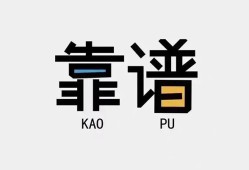 深圳短拆私借空放-深圳短拆急用钱找我-深圳短拆民间短期私借借款