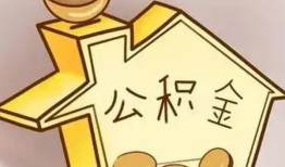 深圳短拆线下贷款-深圳短拆私人放贷-深圳短拆上门空放
