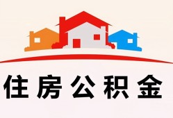 深圳短拆个人身份证贷款-深圳短拆借贷-深圳短拆空放借钱不看资产
