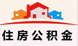 深圳短拆个人身份证贷款-深圳短拆借贷-深圳短拆空放借钱不看资产
