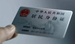 深圳短拆信用贷款网-深圳短拆身份证应急贷款-深圳短拆空借空放