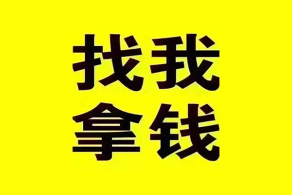 深圳短拆信用贷款哪家好