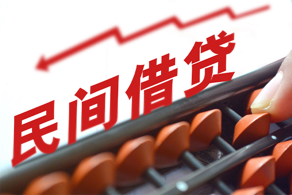 深圳短拆私借空放不考察