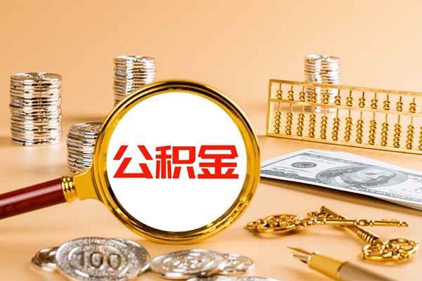 深圳短拆贷款网