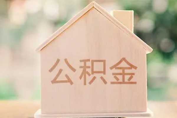 深圳短拆私人贷款额
