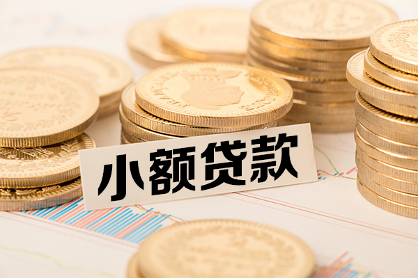 深圳短拆空放