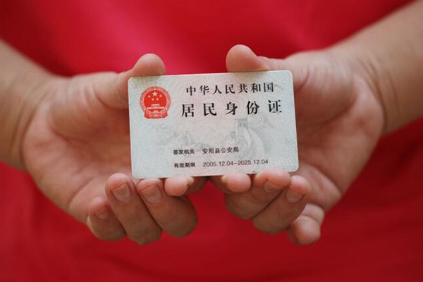 深圳短拆全天候办理借款