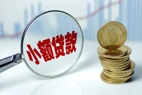 深圳短拆哪里可以小额贷款