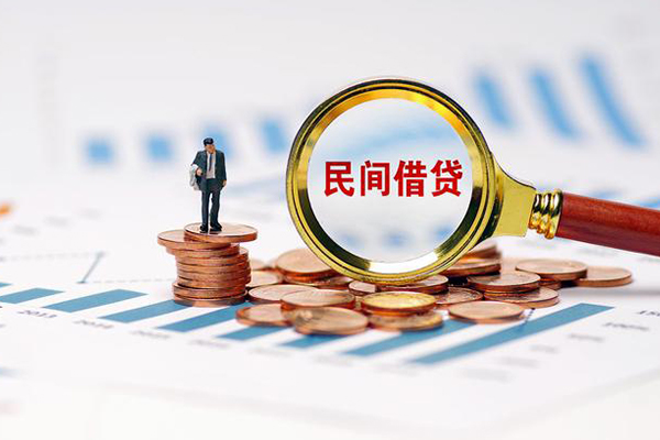 深圳短拆个人信用贷款