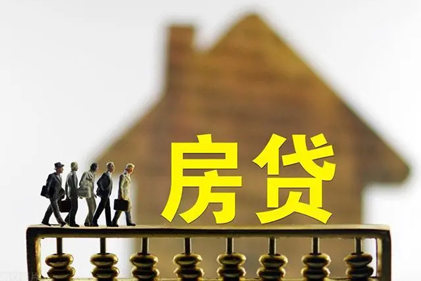 深圳短拆社保信用贷款