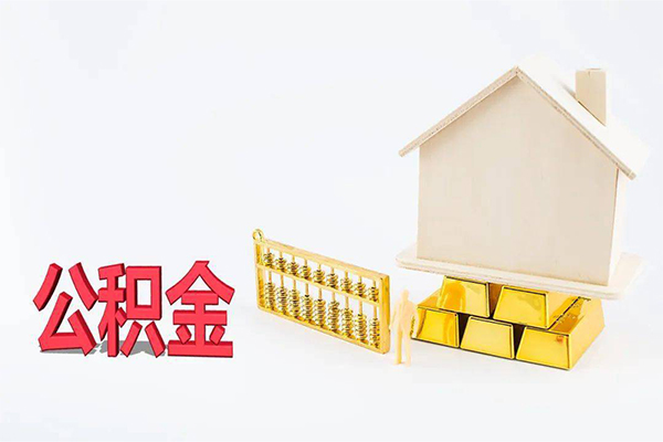 深圳短拆靠谱个人借钱