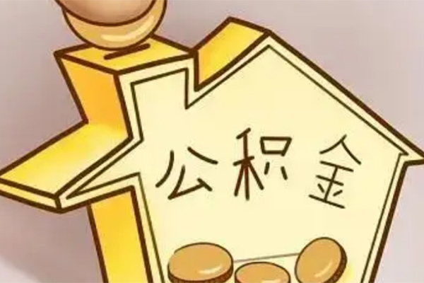 深圳短拆线下贷款
