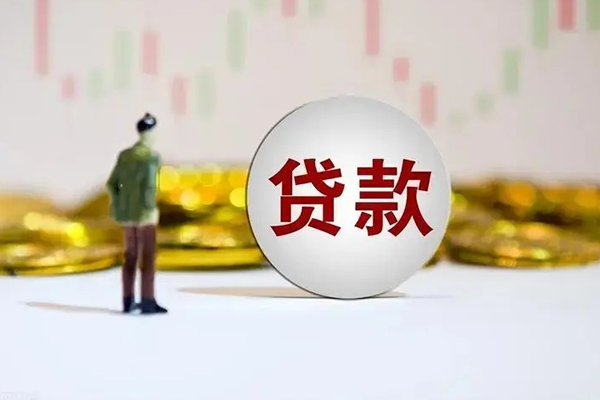 深圳短拆押身份证贷款